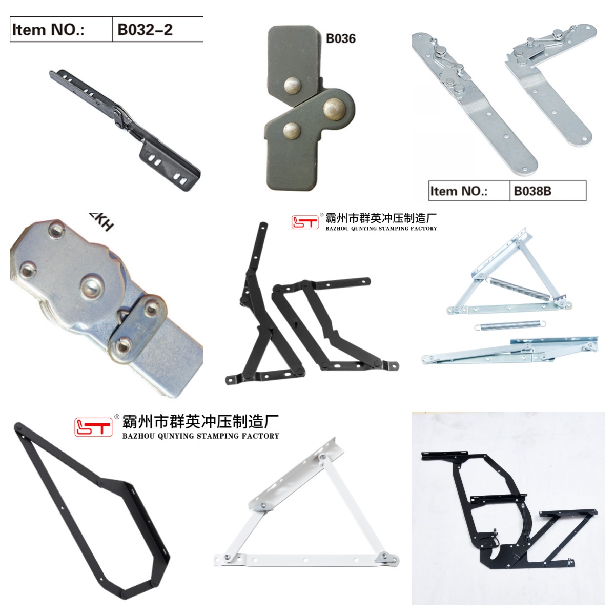 赤峰市家具结构件沙发连接配件 - 价格