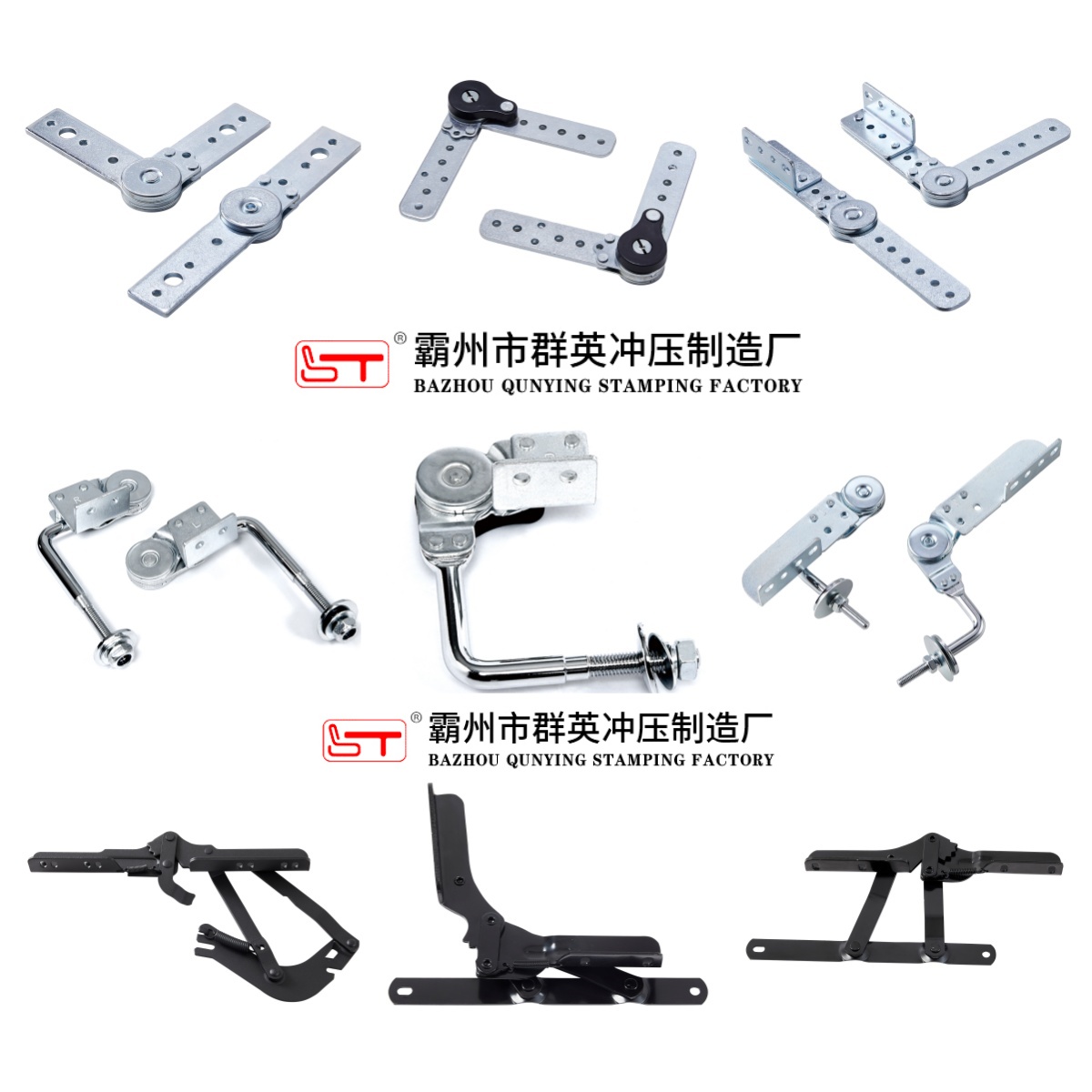 赤峰市沙发床架家具五金配件 - 一站式服务